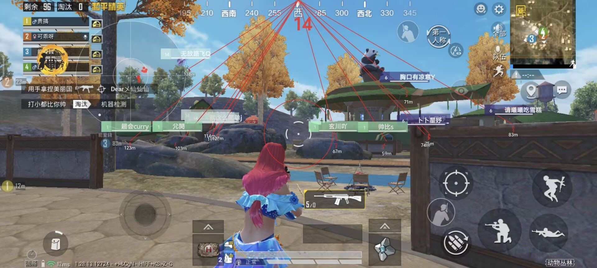 和平精英98k耀虎外挂